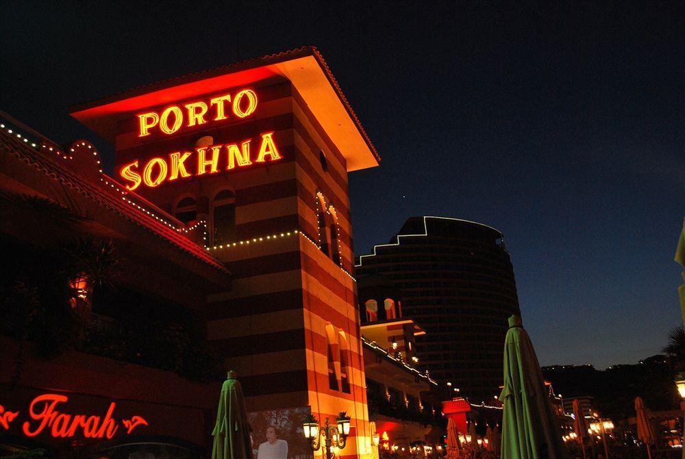 Porto Sokhna Pyramids Apartments Powered By Amer-Group Family Only Ain Sukhna Eksteriør bilde